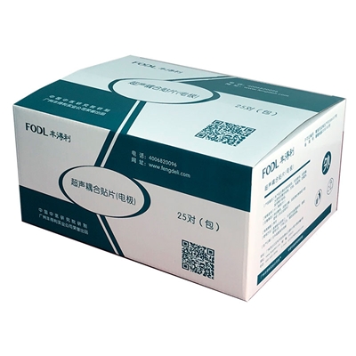 醫(yī)用超聲耦合貼片